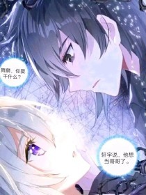 吴梦梦粉丝在线观看